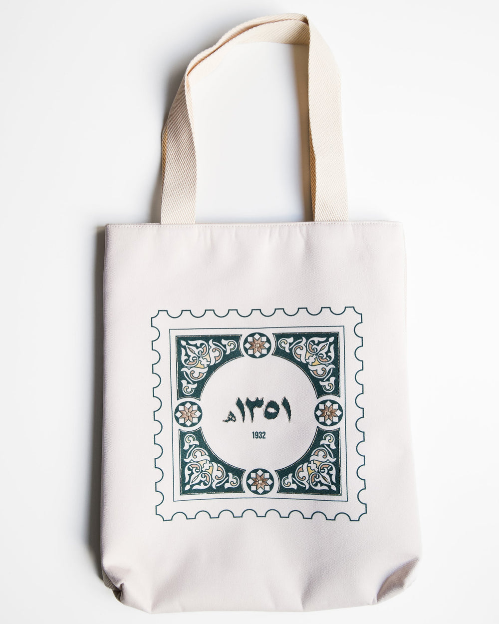 Concept 68 - Saudi Stamp Embroidery Tote bag