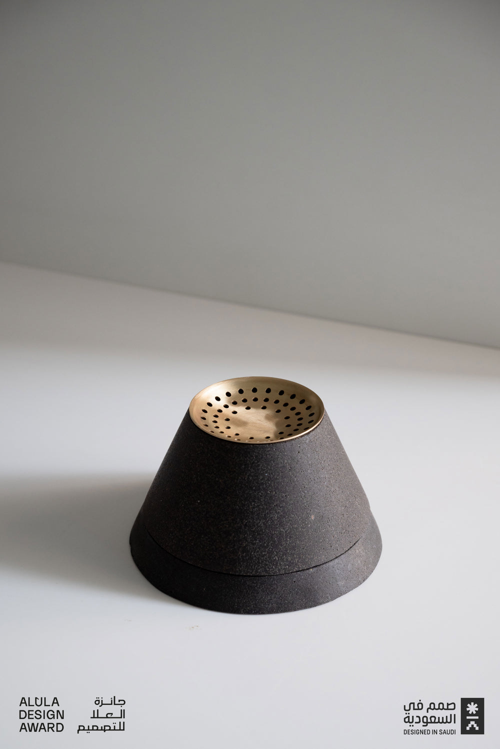 46 - Harrat, Basalt Scent Diffuser & Incense Burner