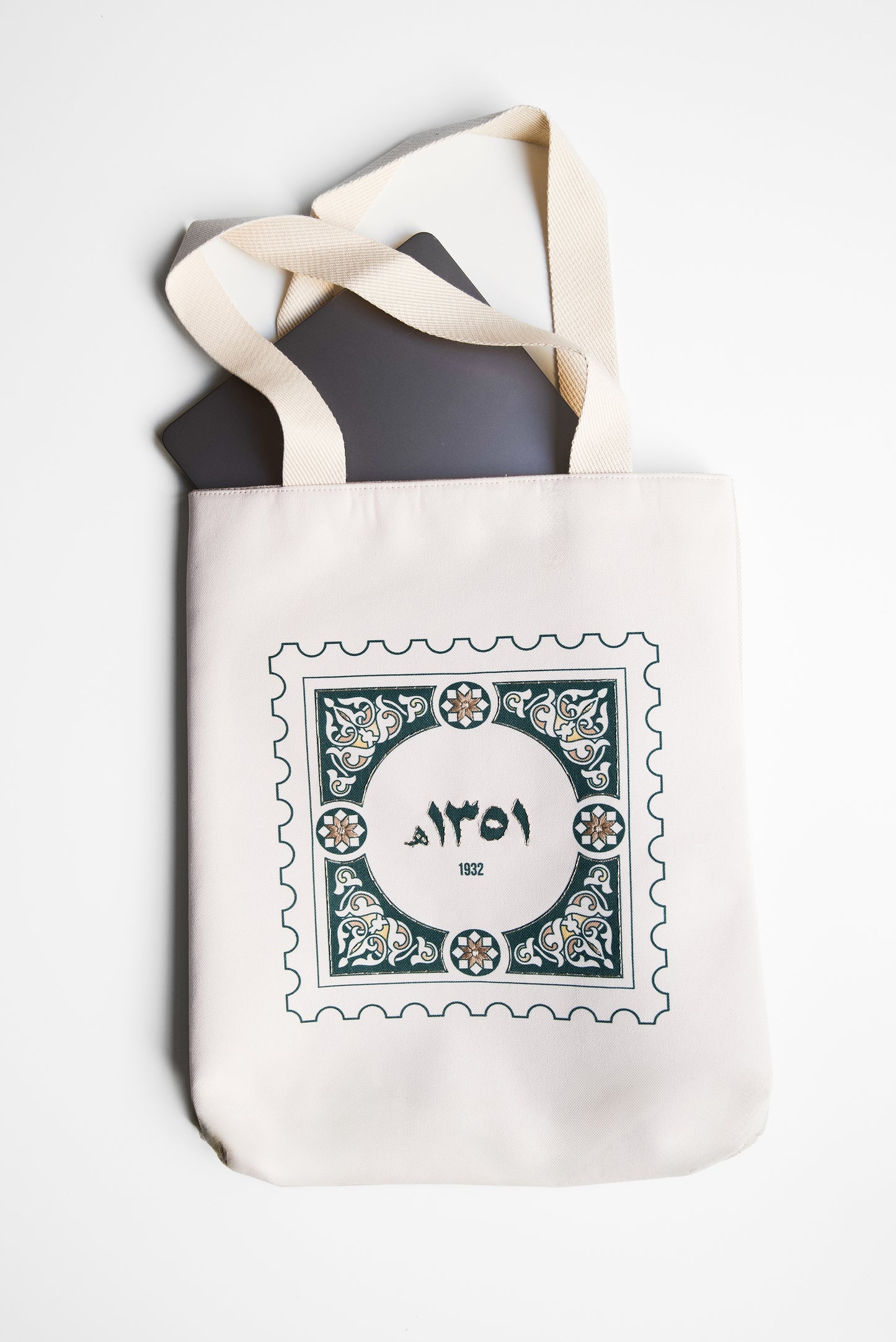 68 - Saudi Stamp Embroidery Tote bag