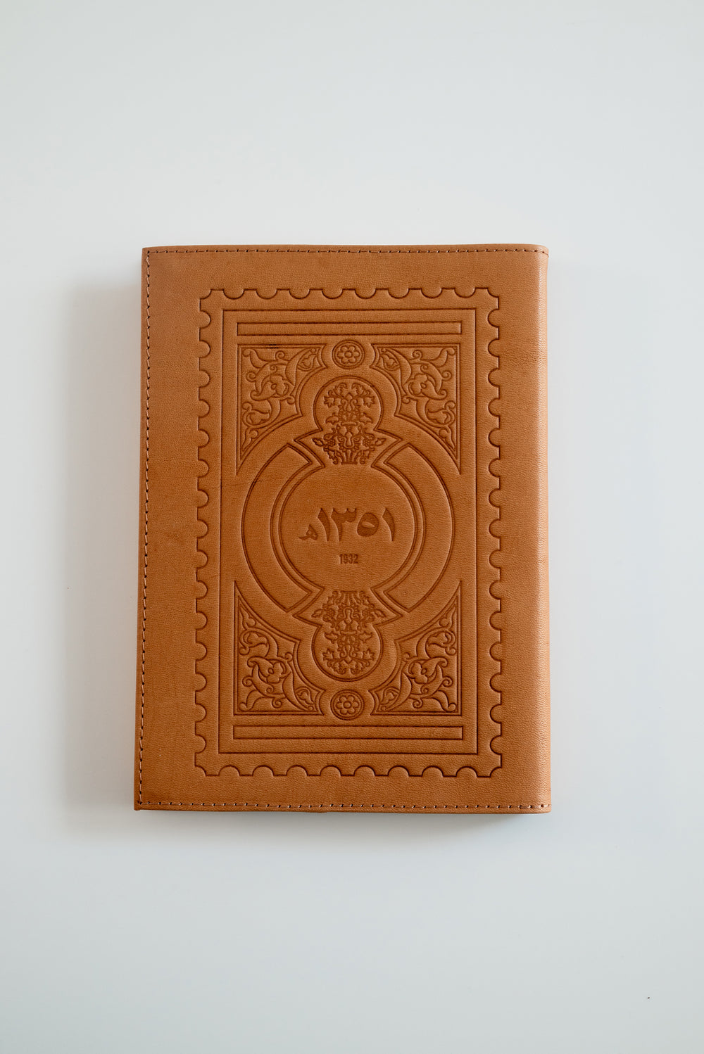 65 - Saudi Stamps Leather Notebook