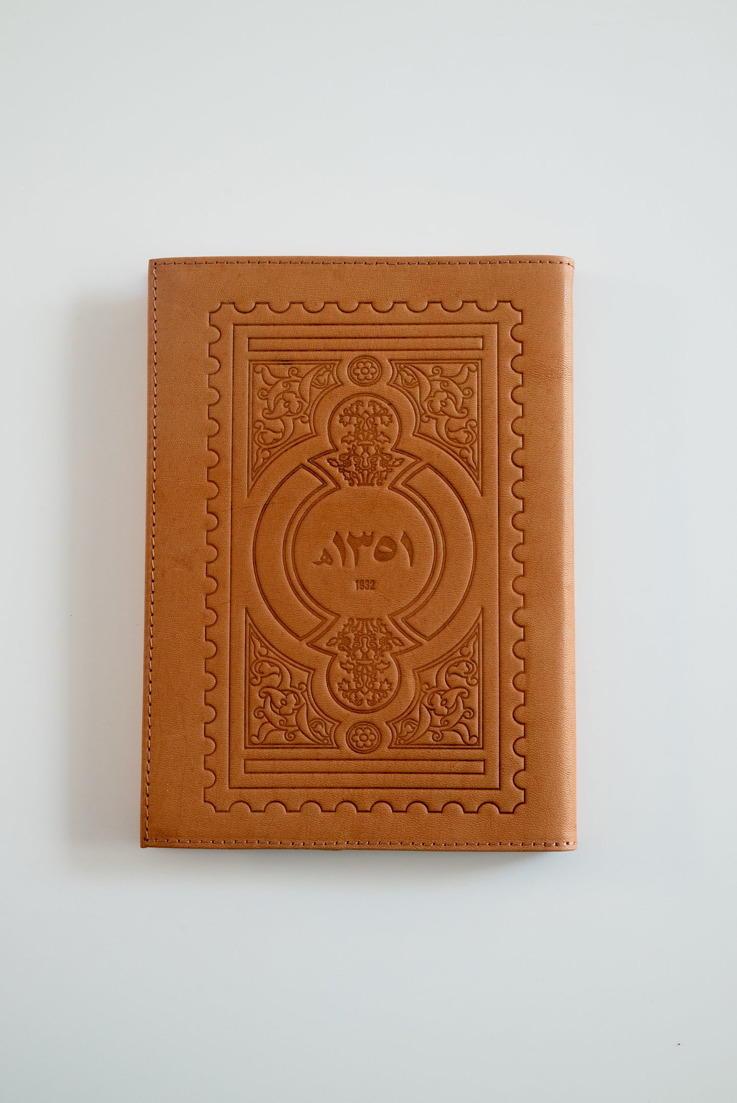 Concept 65 - Saudi Stamps Leather Notebook