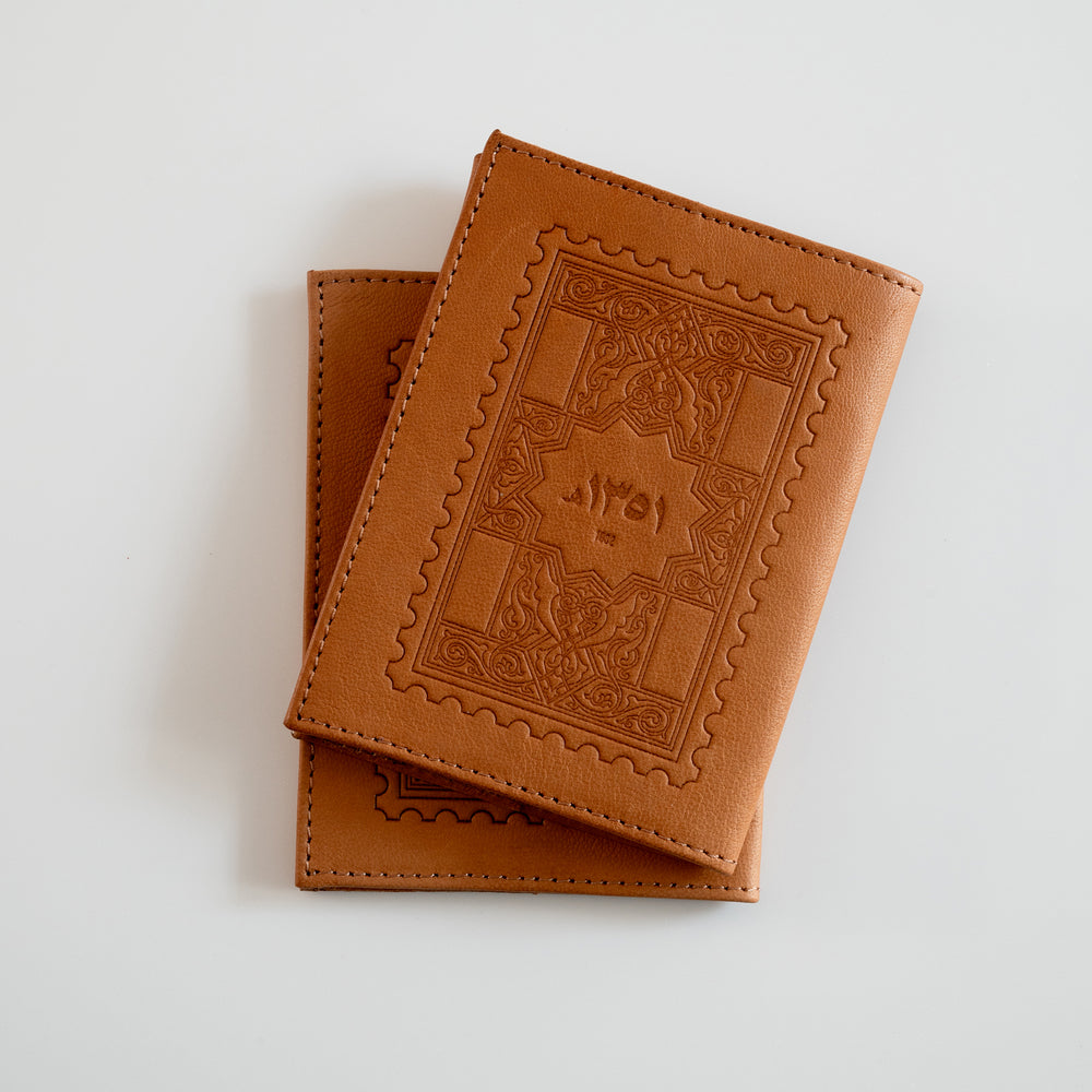 66 - Saudi Stamps Leather Passport Sleeve