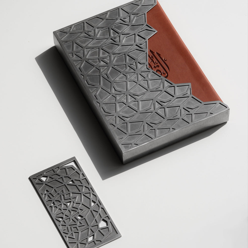 Concept 73 - Qur’an Set