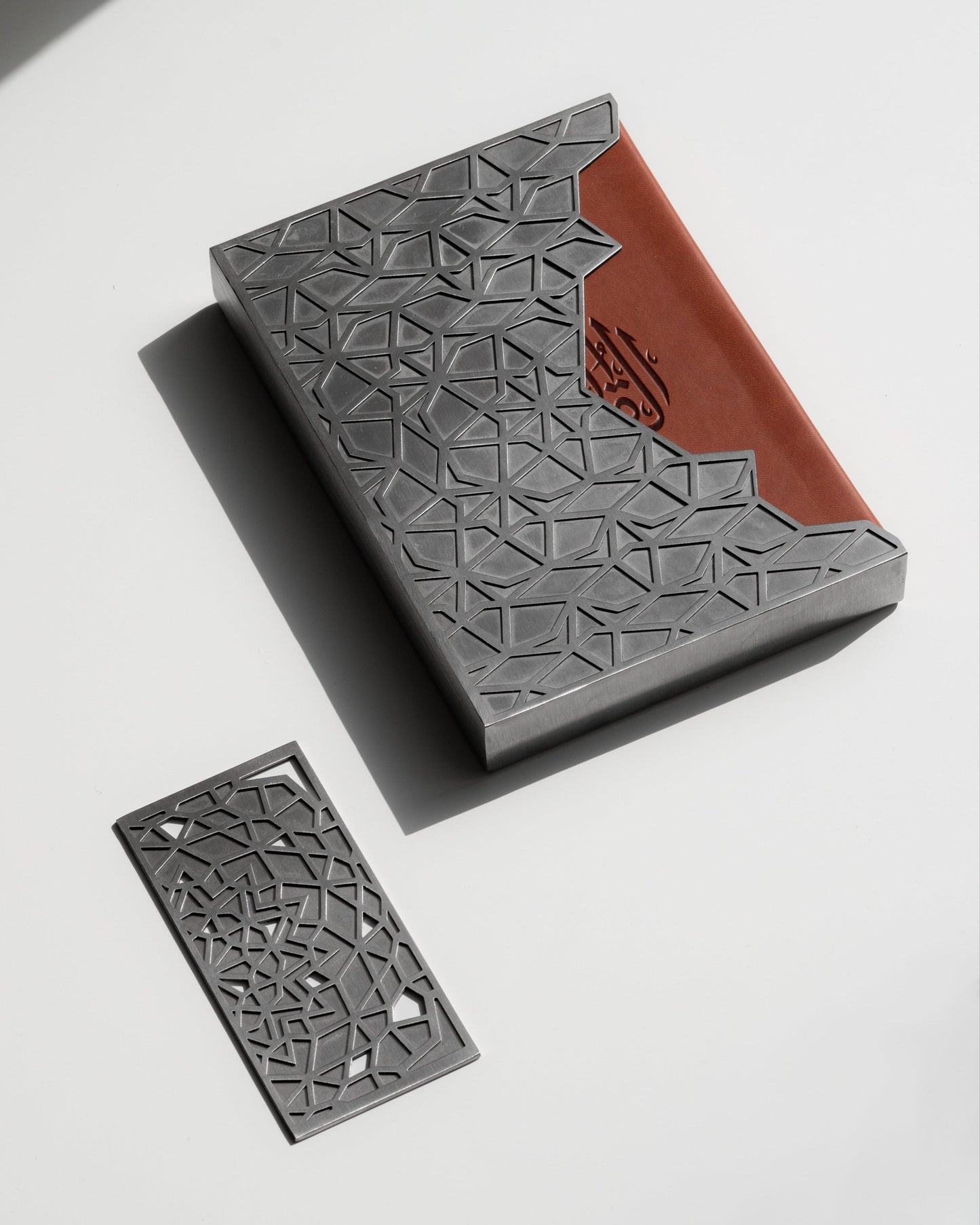 Concept 73 - Qur’an Set