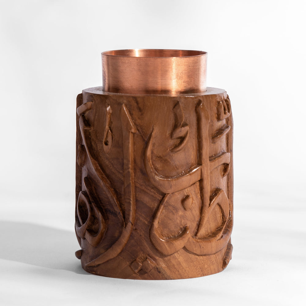 Concept 31 - Mini Calligraphy Incense Burner