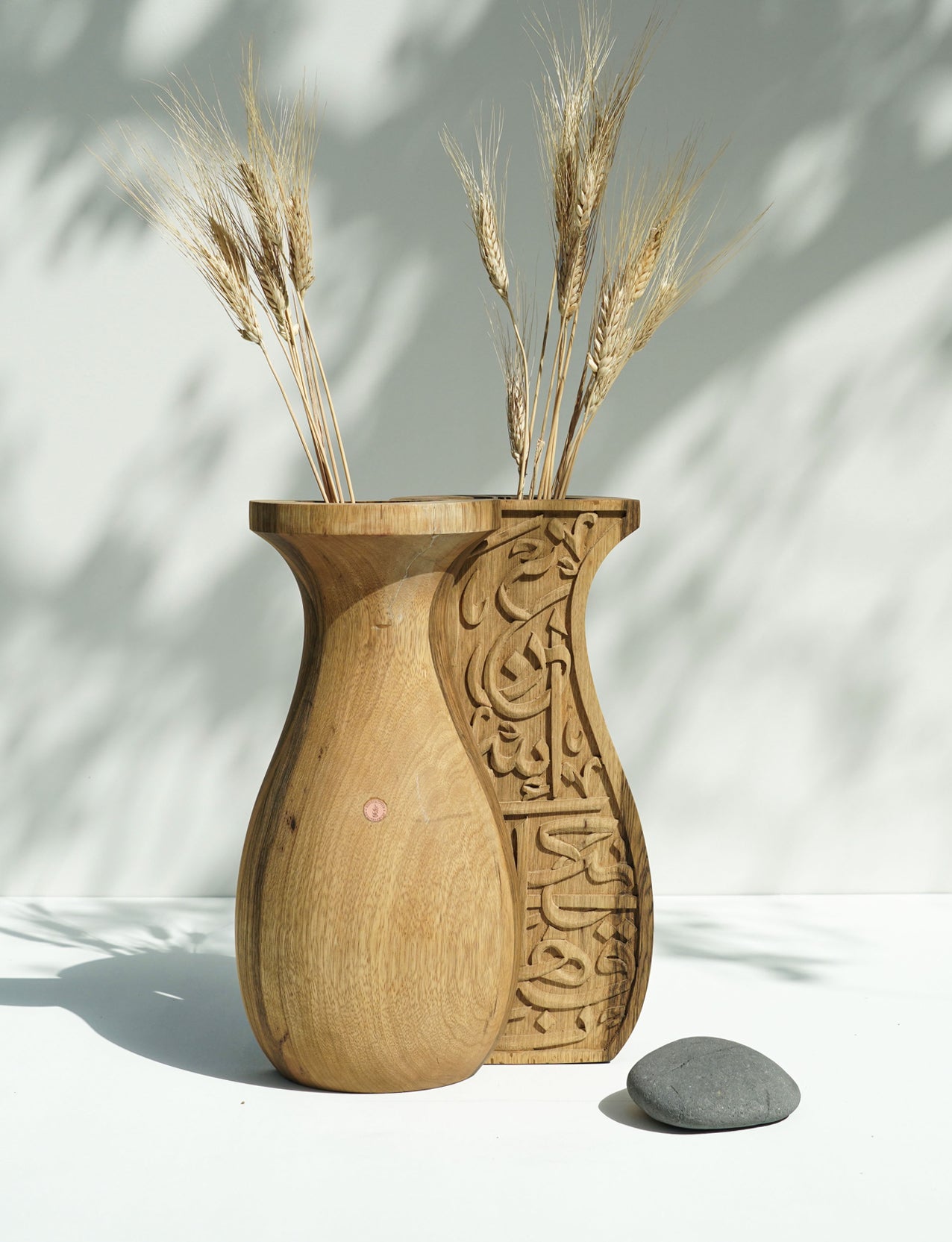 17 - Split Decorative Vase