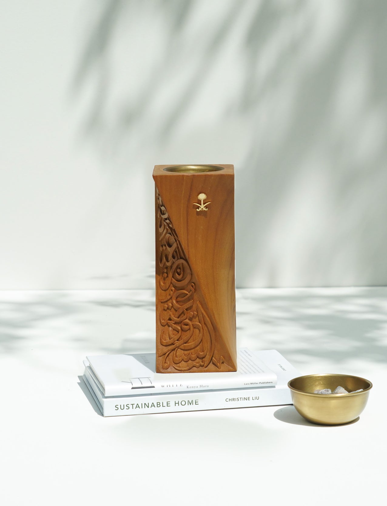 11 - Saudi Arabia Incense Burner